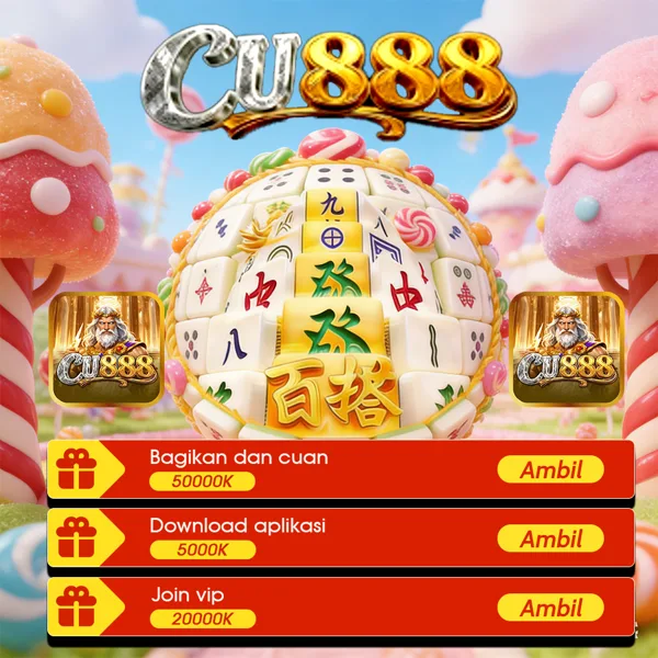 CU888