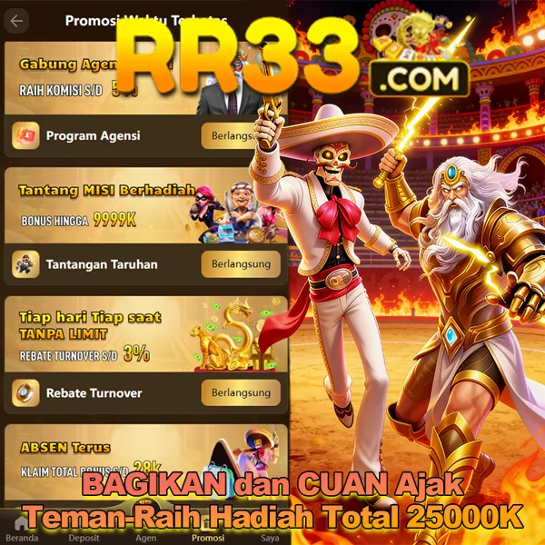 RR33